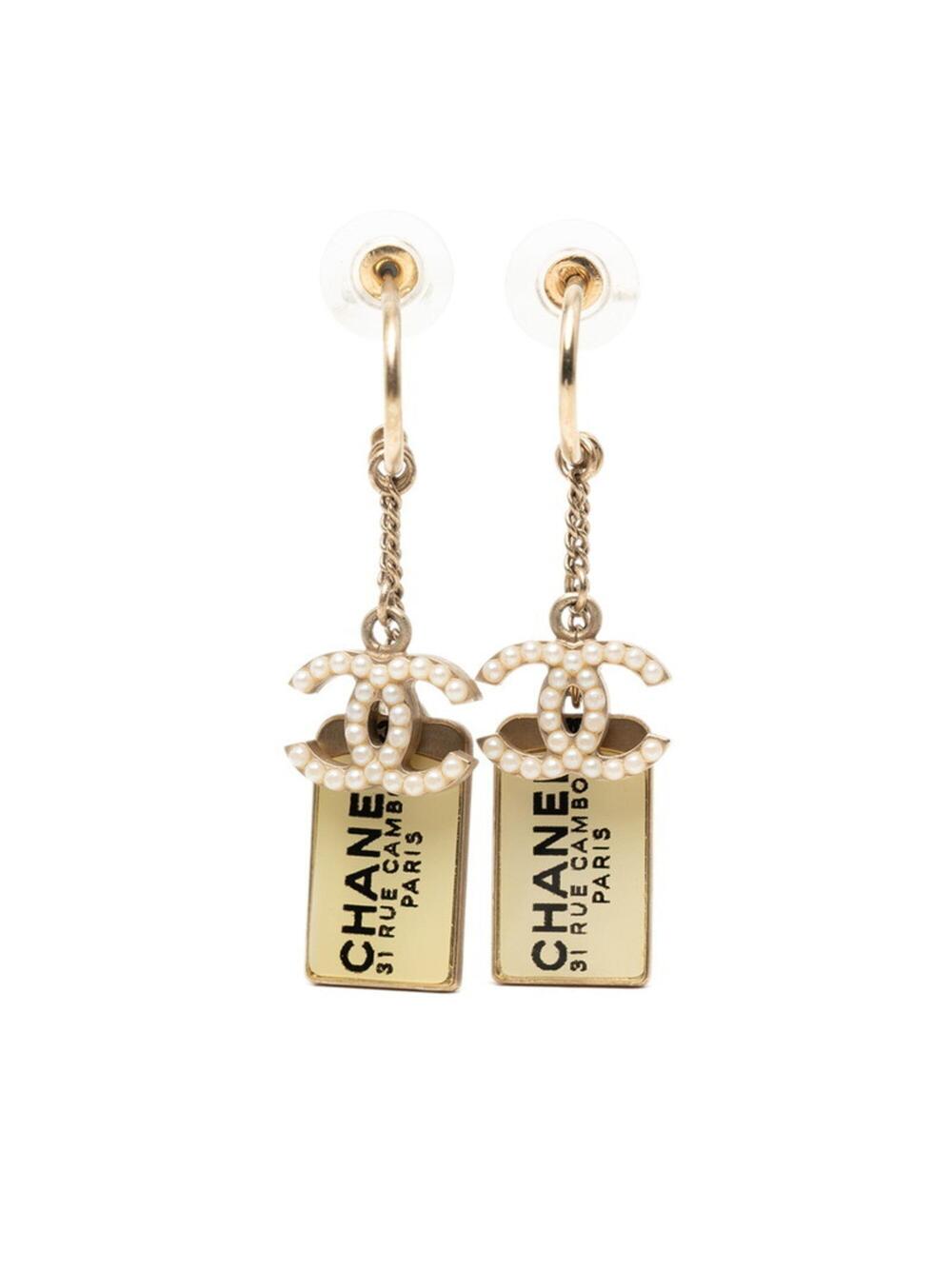 Chanel Cc Logo Earrings Gold-Tone Metal #266369C72B